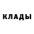 Кодеиновый сироп Lean Purple Drank Salina Puri