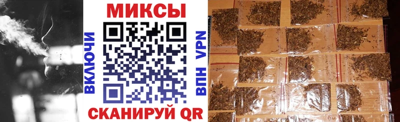БУТИРАТ жидкий экстази  где найти   Светлый 