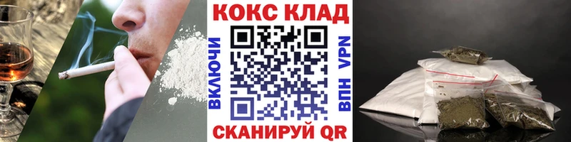 КОКАИН Колумбийский Светлый