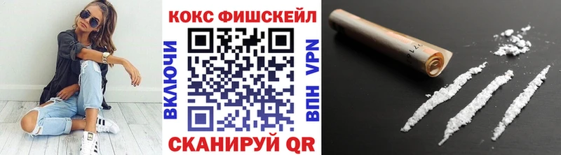 Кокаин Боливия  Светлый 