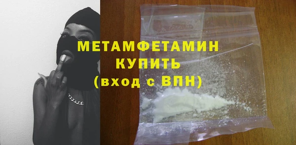 дурь Белоозёрский