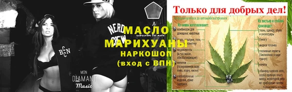 дурь Белоозёрский