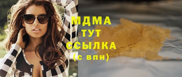 дурь Белоозёрский