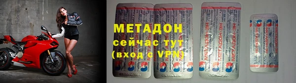 mdpv Белокуриха