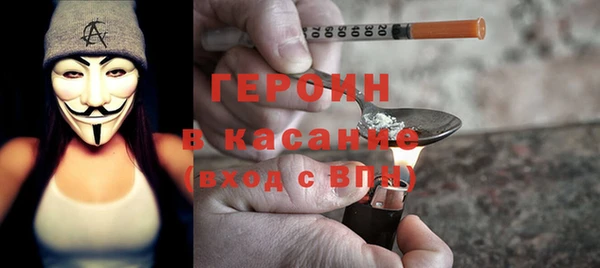 дурь Белоозёрский