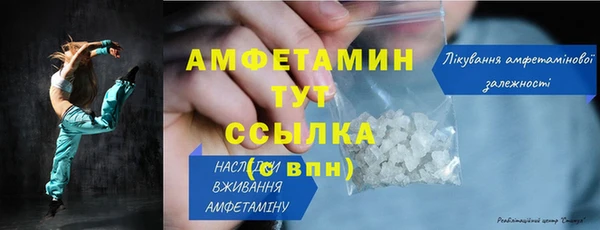 дурь Белоозёрский