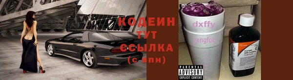дурь Белоозёрский
