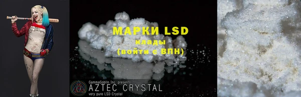 дурь Белоозёрский