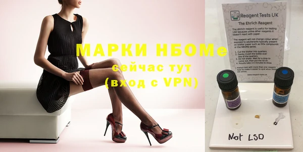 дурь Белоозёрский