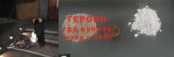 дурь Белоозёрский