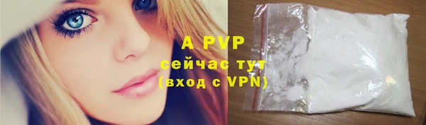 дурь Белоозёрский