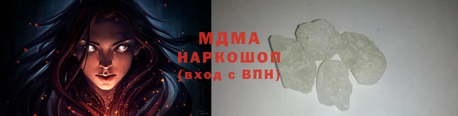 jwh Богородск