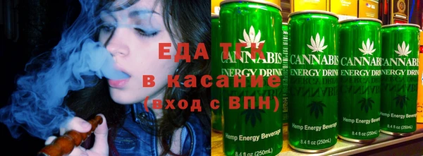 mdpv Белокуриха