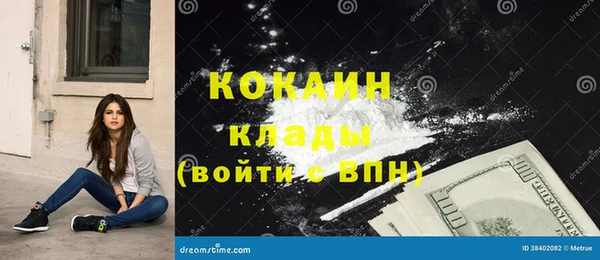 дурь Белоозёрский