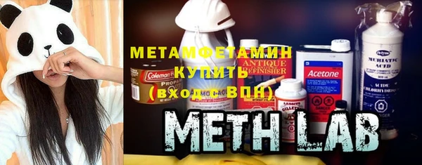 mdpv Белокуриха