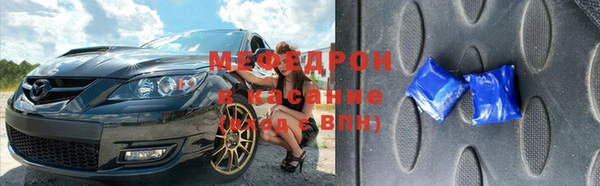 дурь Белоозёрский