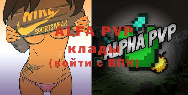 MESCALINE Богородицк