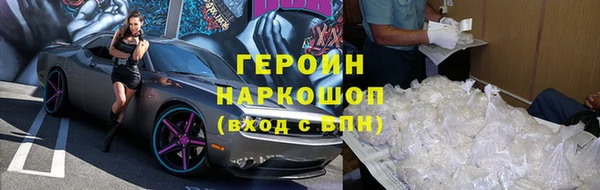 дурь Белоозёрский