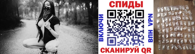 Метамфетамин Декстрометамфетамин 99.9%  мориарти официальный сайт  Светлый 